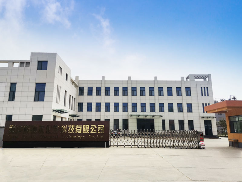公司廠(chǎng)區